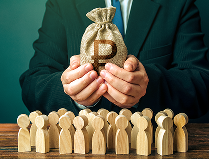 Субсидии субъектам малого и среднего предпринимательства 